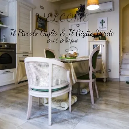 伊尔短笛吉廖住宿加早餐旅馆